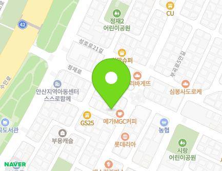 13 Seongho-ro 20-gil, Sangnok-gu, Ansan-si, Gyeonggi-do, Republic of Korea Map