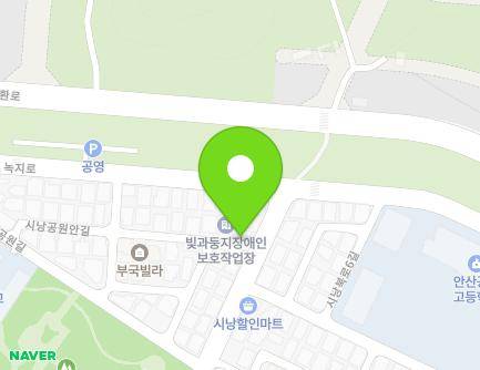 43 Sinangbuk-ro, Sangnok-gu, Ansan-si, Gyeonggi-do, Republic of Korea
