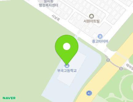 78 Sinang-ro, Sangnok-gu, Ansan-si, Gyeonggi-do, Republic of Korea