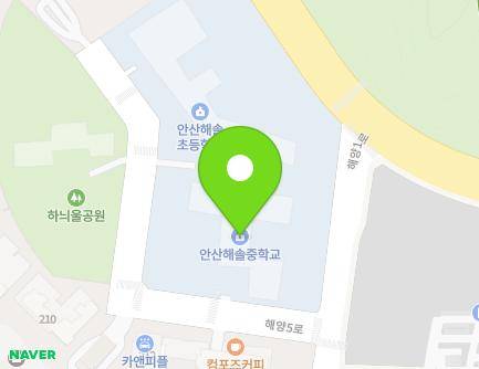 10 Haeyang 5-ro, Sangnok-gu, Ansan-si, Gyeonggi-do, Republic of Korea Map