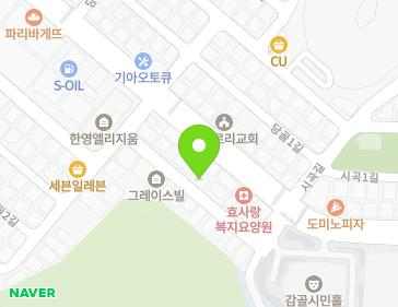 7 Gamgolgongwonan-gil, Sangnok-gu, Ansan-si, Gyeonggi-do, Republic of Korea 7 Gamgolgongwonan-gil, Sangnok-gu, Ansan-si, Gyeonggi-do, Republic of Korea Map