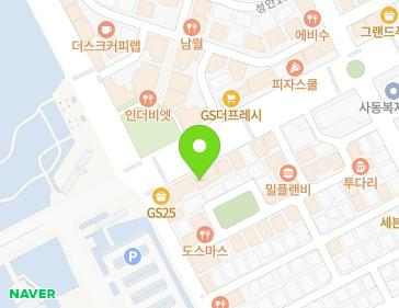 49 Hanyangdaehak-ro, Sangnok-gu, Ansan-si, Gyeonggi-do, Republic of Korea 49 Hanyangdaehak-ro, Sangnok-gu, Ansan-si, Gyeonggi-do, Republic of Korea Map
