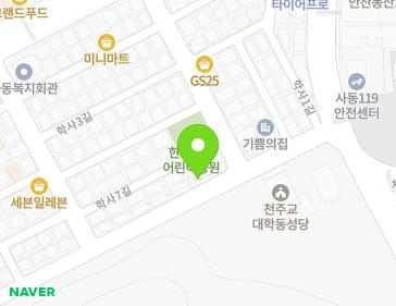 51 Hanyangdaehak 1-gil, Sangnok-gu, Ansan-si, Gyeonggi-do, Republic of Korea 51 Hanyangdaehak 1-gil, Sangnok-gu, Ansan-si, Gyeonggi-do, Republic of Korea Map