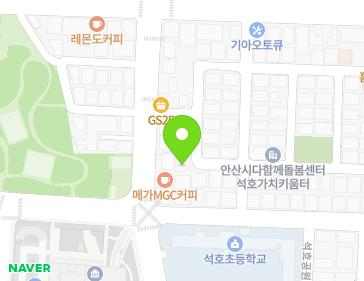 17-2 Seoam-ro 1-gil, Sangnok-gu, Ansan-si, Gyeonggi-do, Republic of Korea 17-2 Seoam-ro 1-gil, Sangnok-gu, Ansan-si, Gyeonggi-do, Republic of Korea Map