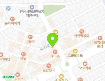 30 Seongan 1-gil, Sangnok-gu, Ansan-si, Gyeonggi-do, Republic of Korea 30 Seongan 1-gil, Sangnok-gu, Ansan-si, Gyeonggi-do, Republic of Korea Map