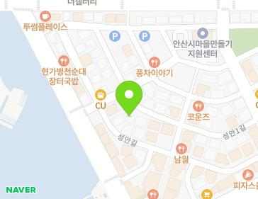 12 Seongan 1-gil, Sangnok-gu, Ansan-si, Gyeonggi-do, Republic of Korea 12 Seongan 1-gil, Sangnok-gu, Ansan-si, Gyeonggi-do, Republic of Korea Map