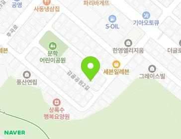 13 Gamgolgongwon 2-gil, Sangnok-gu, Ansan-si, Gyeonggi-do, Republic of Korea 13 Gamgolgongwon 2-gil, Sangnok-gu, Ansan-si, Gyeonggi-do, Republic of Korea Map