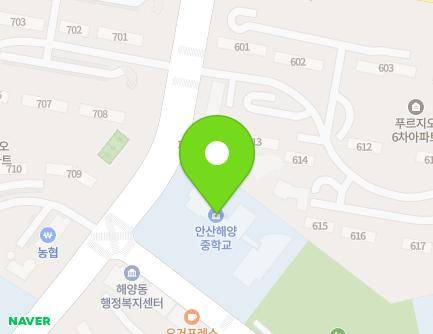 11 Haeyang-ro, Sangnok-gu, Ansan-si, Gyeonggi-do, Republic of Korea
