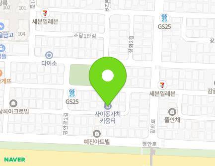 19-1 Pyeongan-ro 1an-gil, Sangnok-gu, Ansan-si, Gyeonggi-do, Republic of Korea Map