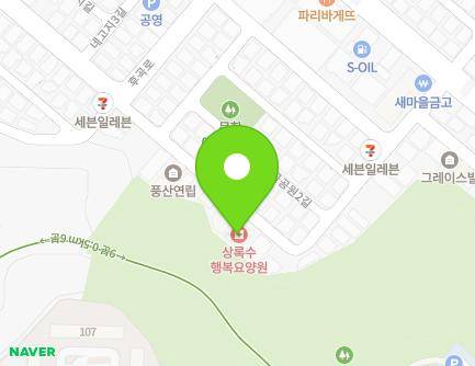 16 Gamgolgongwon-gil, Sangnok-gu, Ansan-si, Gyeonggi-do, Republic of Korea