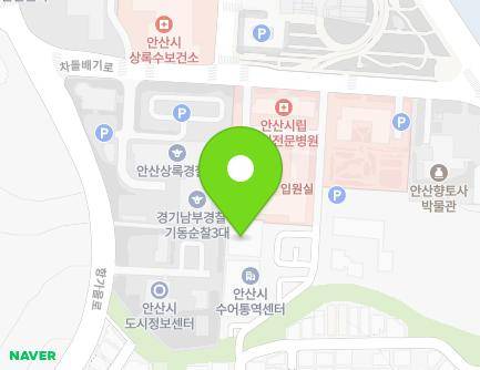 24-2 Chadolbaegi-ro, Sangnok-gu, Ansan-si, Gyeonggi-do, Republic of Korea