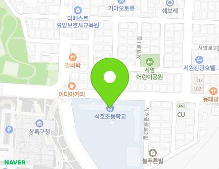 113 Seokho-ro, Sangnok-gu, Ansan-si, Gyeonggi-do, Republic of Korea
