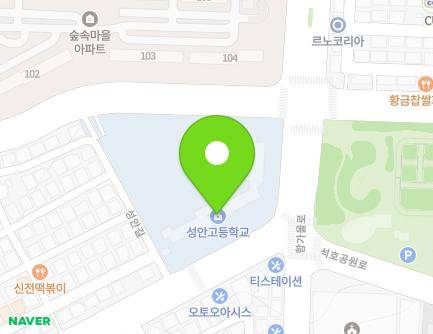 170 Yongsin-ro, Sangnok-gu, Ansan-si, Gyeonggi-do, Republic of Korea