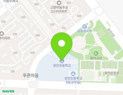 119 Samni-ro, Sangnok-gu, Ansan-si, Gyeonggi-do, Republic of Korea