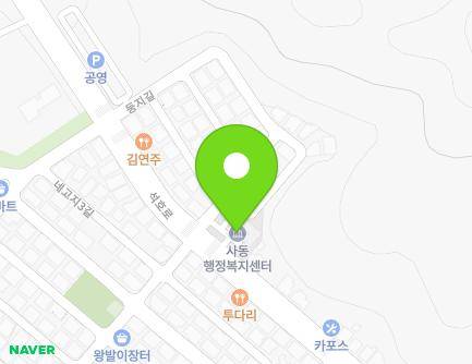 171 Seokho-ro, Sangnok-gu, Ansan-si, Gyeonggi-do, Republic of Korea