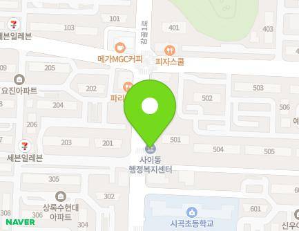 52 Gamgol 1-ro, Sangnok-gu, Ansan-si, Gyeonggi-do, Republic of Korea