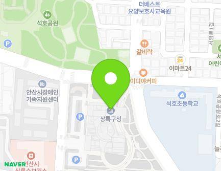 110 Seokho-ro, Sangnok-gu, Ansan-si, Gyeonggi-do, Republic of Korea