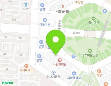 71 Yesulgwangjang-ro, Sangnok-gu, Ansan-si, Gyeonggi-do, Republic of Korea