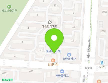 501 Hwarang-ro, Sangnok-gu, Ansan-si, Gyeonggi-do, Republic of Korea Map
