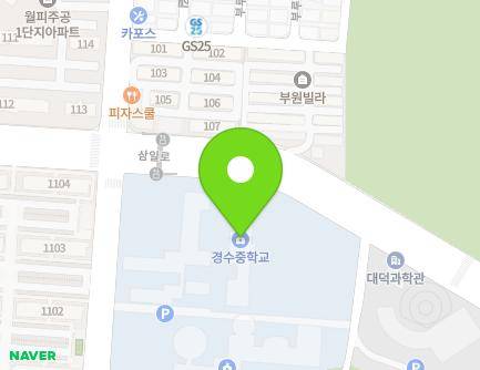 678 Samil-ro, Sangnok-gu, Ansan-si, Gyeonggi-do, Republic of Korea