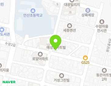 23-1 Suam 2-gil, Sangnok-gu, Ansan-si, Gyeonggi-do, Republic of Korea 23-1 Suam 2-gil, Sangnok-gu, Ansan-si, Gyeonggi-do, Republic of Korea Map