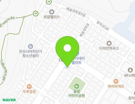 230 Yesuldaehak-ro, Sangnok-gu, Ansan-si, Gyeonggi-do, Republic of Korea Map