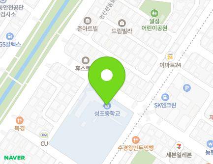 73 Wolpi-ro, Sangnok-gu, Ansan-si, Gyeonggi-do, Republic of Korea