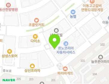 16 Jungbo 1-gil, Sangnok-gu, Ansan-si, Gyeonggi-do, Republic of Korea 16 Jungbo 1-gil, Sangnok-gu, Ansan-si, Gyeonggi-do, Republic of Korea Map
