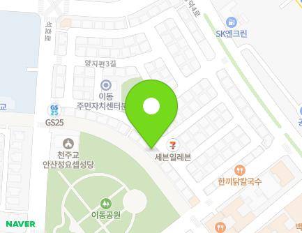 43 Idonggongwon-ro, Sangnok-gu, Ansan-si, Gyeonggi-do, Republic of Korea