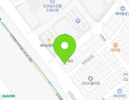 2 Domaesijang-ro, Sangnok-gu, Ansan-si, Gyeonggi-do, Republic of Korea