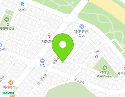 2 Seoksammal-ro 4-gil, Sangnok-gu, Ansan-si, Gyeonggi-do, Republic of Korea Map