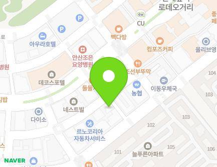 24 Jungbo 1-gil, Sangnok-gu, Ansan-si, Gyeonggi-do, Republic of Korea