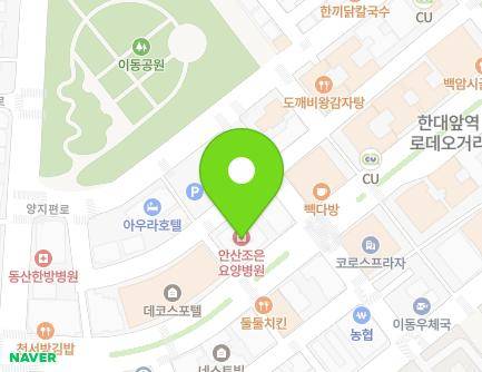 361 Gwangdeok 1-ro, Sangnok-gu, Ansan-si, Gyeonggi-do, Republic of Korea