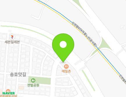 20 Songho-ro, Sangnok-gu, Ansan-si, Gyeonggi-do, Republic of Korea Map