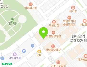 26 Yangjipyeon 1-gil, Sangnok-gu, Ansan-si, Gyeonggi-do, Republic of Korea 26 Yangjipyeon 1-gil, Sangnok-gu, Ansan-si, Gyeonggi-do, Republic of Korea Map