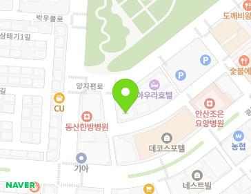 7 Yangjipyeon 1-gil, Sangnok-gu, Ansan-si, Gyeonggi-do, Republic of Korea 7 Yangjipyeon 1-gil, Sangnok-gu, Ansan-si, Gyeonggi-do, Republic of Korea Map