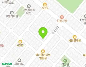 21 Singmurwon-ro, Sangnok-gu, Ansan-si, Gyeonggi-do, Republic of Korea 21 Singmurwon-ro, Sangnok-gu, Ansan-si, Gyeonggi-do, Republic of Korea Map