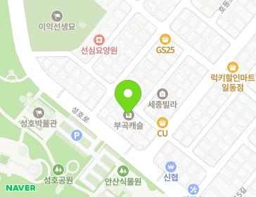 5-1 Singmurwon-ro 1-gil, Sangnok-gu, Ansan-si, Gyeonggi-do, Republic of Korea 5-1 Singmurwon-ro 1-gil, Sangnok-gu, Ansan-si, Gyeonggi-do, Republic of Korea Map