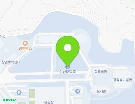 155 Ansandaehak-ro, Sangnok-gu, Ansan-si, Gyeonggi-do, Republic of Korea