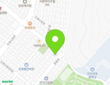88 Hodong-ro, Sangnok-gu, Ansan-si, Gyeonggi-do, Republic of Korea