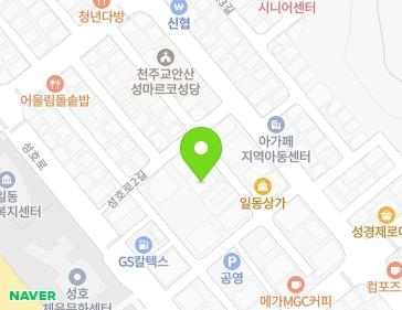 16 Guryong-ro 2-gil, Sangnok-gu, Ansan-si, Gyeonggi-do, Republic of Korea 16 Guryong-ro 2-gil, Sangnok-gu, Ansan-si, Gyeonggi-do, Republic of Korea Map
