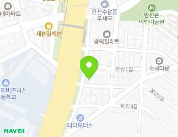 5 Jangsang 2-gil, Sangnok-gu, Ansan-si, Gyeonggi-do, Republic of Korea 5 Jangsang 2-gil, Sangnok-gu, Ansan-si, Gyeonggi-do, Republic of Korea Map