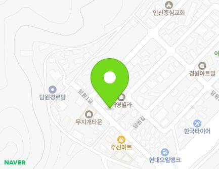 16 Damwon 1-gil, Sangnok-gu, Ansan-si, Gyeonggi-do, Republic of Korea Map