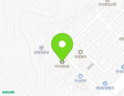 17 Damwon 1-gil, Sangnok-gu, Ansan-si, Gyeonggi-do, Republic of Korea Map