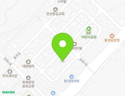12-1 Damwon-gil, Sangnok-gu, Ansan-si, Gyeonggi-do, Republic of Korea Map