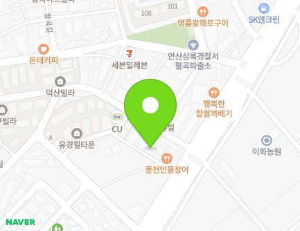 6 Sohak 2-gil, Sangnok-gu, Ansan-si, Gyeonggi-do, Republic of Korea Map