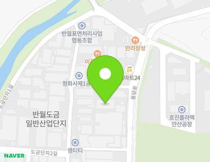 99 Yongdam-ro, Sangnok-gu, Ansan-si, Gyeonggi-do, Republic of Korea Map