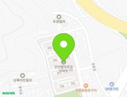 7 Jeongdong 1-gil, Sangnok-gu, Ansan-si, Gyeonggi-do, Republic of Korea Map