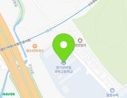 35 Namsanpyeong-gil, Sangnok-gu, Ansan-si, Gyeonggi-do, Republic of Korea