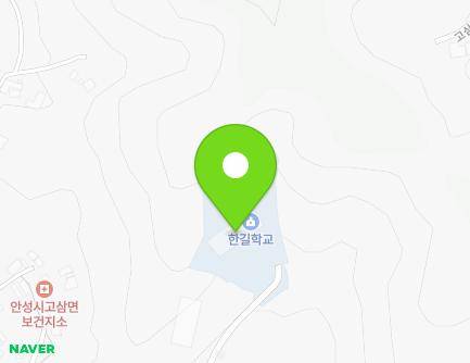 25 Haengbok-gil, Gosam-myeon, Anseong-si, Gyeonggi-do, Republic of Korea